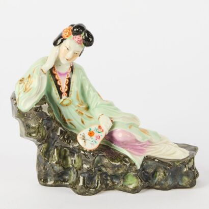 A Chinese 20th Century Famille Rose &lsquo;Lady&rsquo; Figure