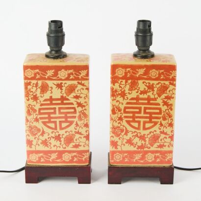 A Pair of Chinese Red &lsquo;Double Happiness&rsquo; Square Table Lamps