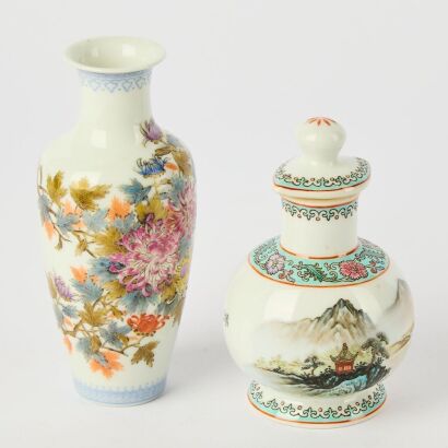 A Set of Two Chinese Famille Rose Small Vases