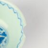 A Set of Two Chinese Blue and White Porcelains - 2