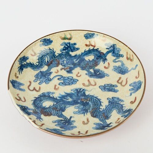 A Chinese Blue and White and Copper-red &lsquo;Dragon&rsquo; Dish