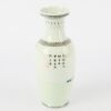 A Chinese Famille Rose &lsquo;Lady&rsquo; Vase - 2