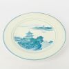 A Chinese Blue and White 'Landscape' Large Dish