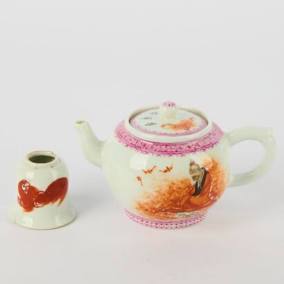 A Set of Two Chinese Famille Rose Porcelains