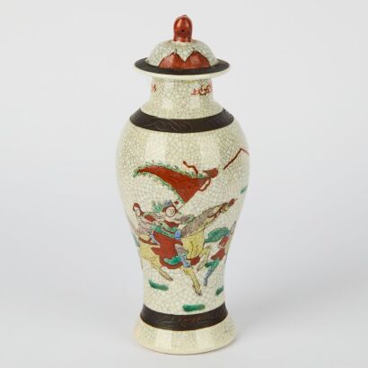 A Chinese Early 20th Century Ge-glaze Famille Verte &lsquo;Figures&rsquo; Covered Vase