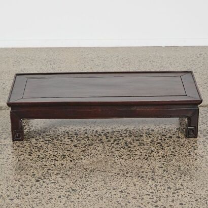 A Chinese Hardwood and Mother-of-Pearl Inlaid Rectangular Low Table