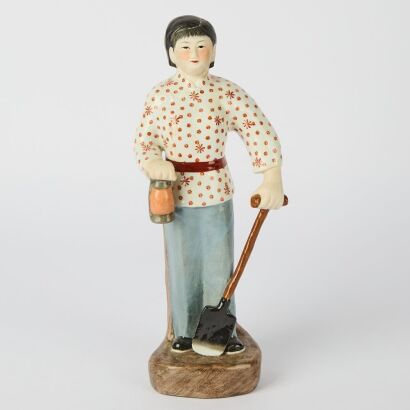 A Chinese Cultural Revolution Period Figures