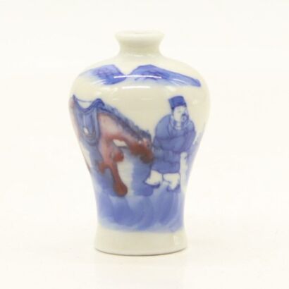 A Chinese Blue and White and Underglaze Red Snuff Bottle