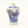 A Chinese Blue and White and Underglaze Red Snuff Bottle