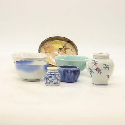 A Group of Chinese Assorted Tea Bowls, Saucers and Two Small JarsA Group of Chinese Assorted Tea Bowls, Saucers and Two Small Jars