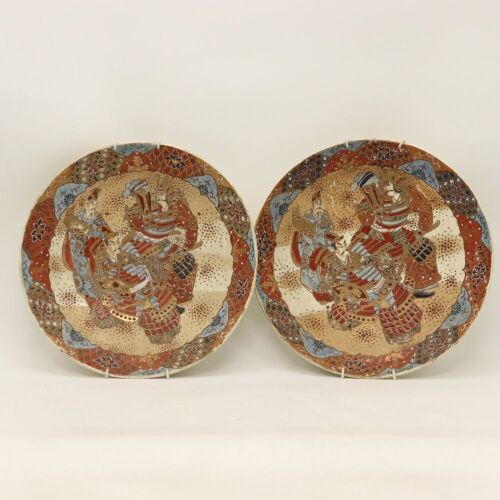 A Pair of Japanese Meiji Period Satsuma 'Figural' Dishes