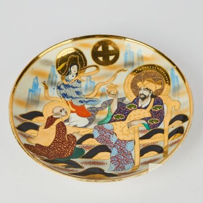A Japanese &lsquo;Ancient Figural&rsquo; Dish