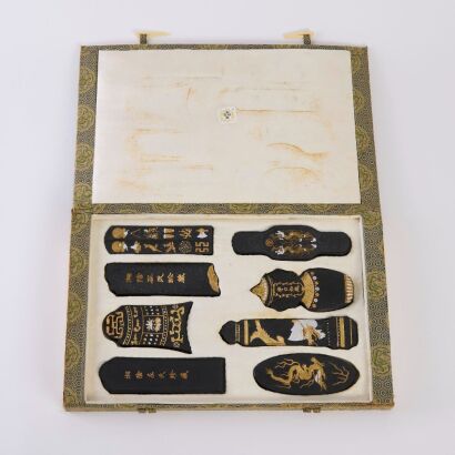A Chinese Boxed Set of Eight Treasures Inksticks （Hu Kaiwen Stamp）
