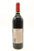 (1) 1998 Penfolds Grange Bin 95, South Australia [JR18.5] [RP96] &diams; - 2