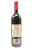 (1) 1999 Penfolds Grange Bin 95, Australia [JR17.5] &diams; - 2