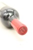 (1) 1999 Penfolds Grange Bin 95, Australia [JR17.5] &diams; - 5