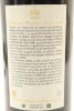 (1) 2006 Chateau Mouton Rothschild, Pauillac [RP96] &diams; - 3