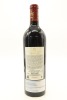 (1) 2016 Chateau Mouton Rothschild, Pauillac [RP100] &diams; - 2