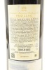 (1) 2016 Chateau Mouton Rothschild, Pauillac [RP100] &diams; - 3