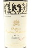 (1) 2016 Chateau Mouton Rothschild, Pauillac [RP100] &diams; - 4