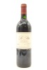 (1) 1995 Le Pin, Pomerol &diams;