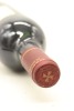 (1) 1995 Le Pin, Pomerol &diams; - 5