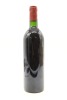 (1) 1985 Chateau Lafite Rothschild, Pauillac &diams; - 2