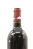 (1) 1995 Chateau Lafite Rothschild, Pauillac [JR19][RP95] &diams; - 3