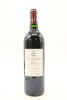 (1) 2003 Chateau Lafite Rothschild, Pauillac [RP100] &diams; - 2