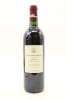(1) 2004 Chateau Lafite Rothschild, Pauillac [JR18] [RP95] &diams; - 2