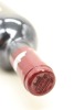 (1) 2004 Chateau Lafite Rothschild, Pauillac [JR18] [RP95] &diams; - 5