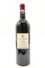 (1) 2009 Chateau Lafite Rothschild, Pauillac [RP97] [JR19] &diams; - 2