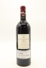 (1) 2016 Chateau Lafite Rothschild, Pauillac [RP99] &diams; - 2