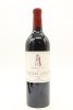 (1) 2005 Chateau Latour, Pauillac [RP98] &diams;