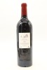 (1) 2005 Chateau Latour, Pauillac [RP98] &diams; - 2