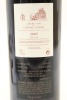 (1) 2005 Chateau Latour, Pauillac [RP98] &diams; - 3