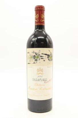 (1) 2005 Chateau Mouton Rothschild, Pauillac [JR18.5] [RP98]