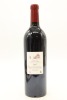 (1) 2004 Chateau Latour, Pauillac [JR18] [RP95] &diams; - 2