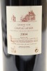 (1) 2004 Chateau Latour, Pauillac [JR18] [RP95] &diams; - 3