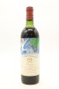 (1) 1982 Chateau Mouton Rothschild, Pauillac [JR20] [RP100] (TS) &diams;