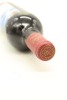 (1) 1982 Chateau Mouton Rothschild, Pauillac [JR20] [RP100] (TS) &diams; - 5