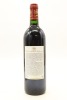 (1) 1995 Chateau Mouton Rothschild, Pauillac [JR18] &diams; - 2