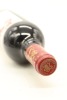 (1) 1995 Chateau Mouton Rothschild, Pauillac [JR18] &diams; - 5