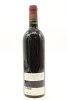 (1) 1995 Chateau Margaux, Margaux [RP95] &diams; - 2