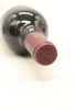 (1) 1995 Chateau Margaux, Margaux [RP95] &diams; - 5