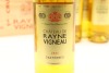 (6) 2021 Chateau de Rayne Vigneau, Sauternes [JR16.5] (OWC) &diams; - 4