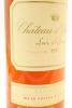 (1) 1997 Chateau d'Yquem, Sauternes, 1500ml [JR17.5] [RP95] &diams; - 4