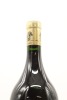 (1) 1999 Chateau Haut-Brion, Pessac-Leognan, 1500ml &diams; - 3