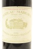(1) 1989 Chateau Margaux, Margaux, 1500ml [RP95] &diams; - 4