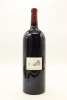 (1) 1999 Chateau Latour, Pauillac, 1500ml [JR18] &diams; - 2